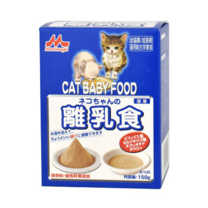 ネコちゃんの離乳食（粉末）